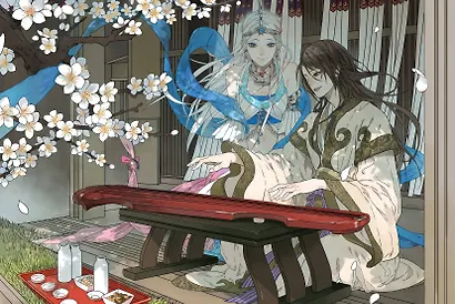 Тань Цзю. Артбук - фото 15