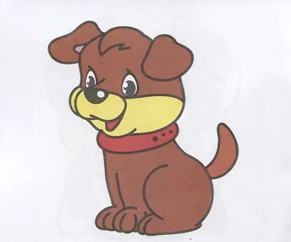 Домашние любимцы. Раскраска - фото 2