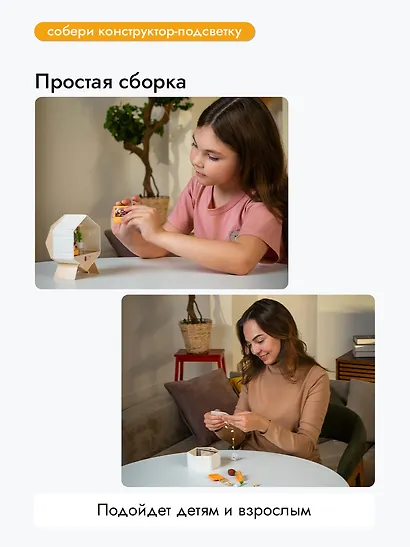 Интерьерный конструктор "Уютный уголок" Спальня - фото 4