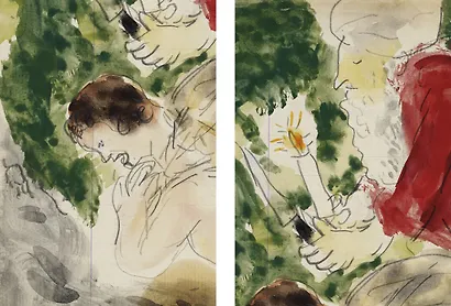 Шагал. Библейские сюжеты. Гуаши из Национального музея Библейского послания - фото 6