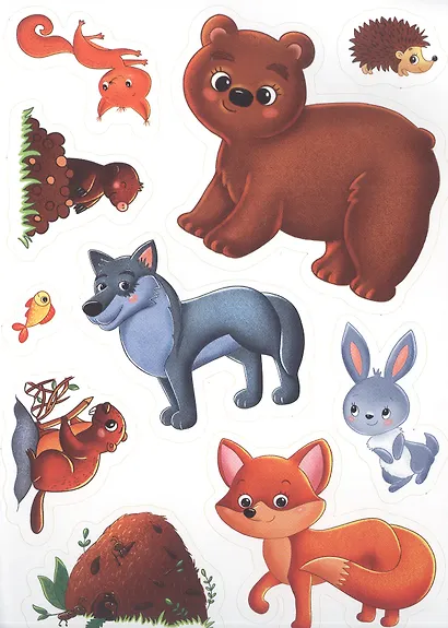 В лесу. Первые картинки с наклейками - фото 3