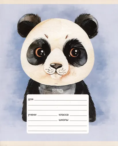 Тетрадь в линейку Listoff, "Милые звери", 12 листов, в ассортименте - фото 5