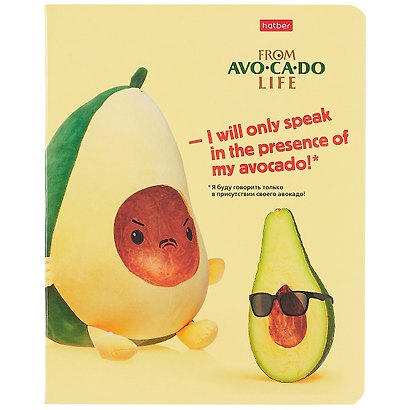 Тетрадь общая «AvoCaDo life», 48 листов в клетку, A5, в ассортименте - Hatber - фото 3