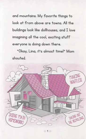 Snow Place Like Home (Diary of an Ice Princess #1) - фото 6