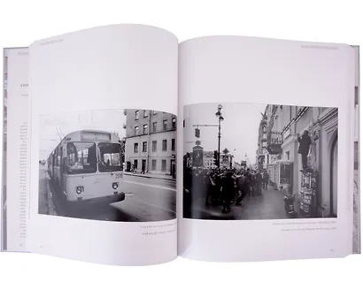 Черно-белые реалии. Фотоальбом. Текст на русском и английском языках - фото 2