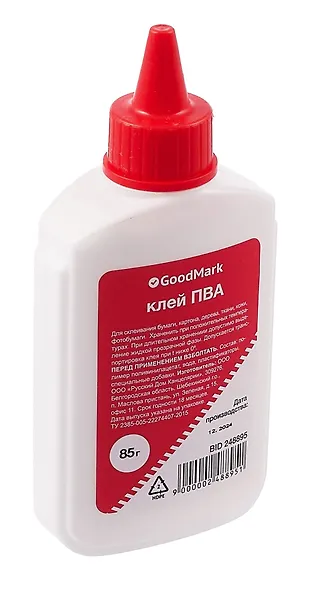 Клей ПВА 85г, Goodmark - фото 1