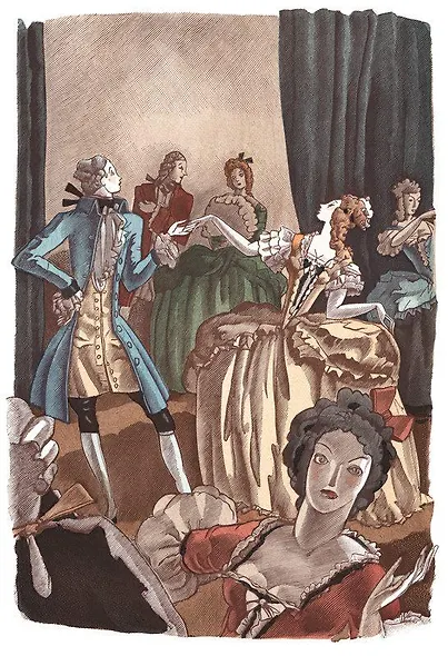 Новые уроки любви в парке - фото 6