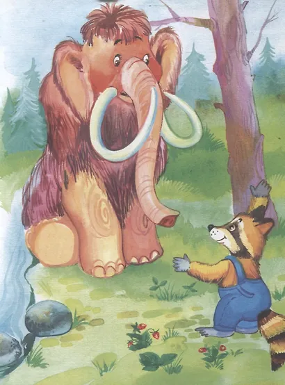 Сказки почемучки - фото 6