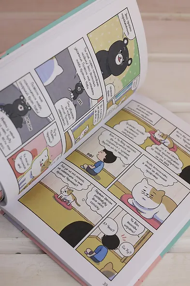 Котёнок Наби. Я умываю лапы! - фото 12