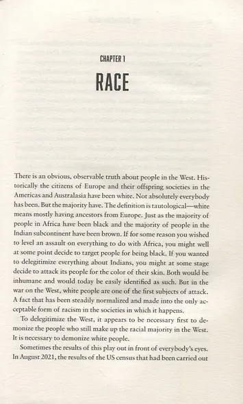 The War on the West. How to prevail in the age of unreason - фото 3