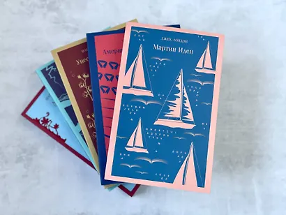 Письма к друзьям - фото 6