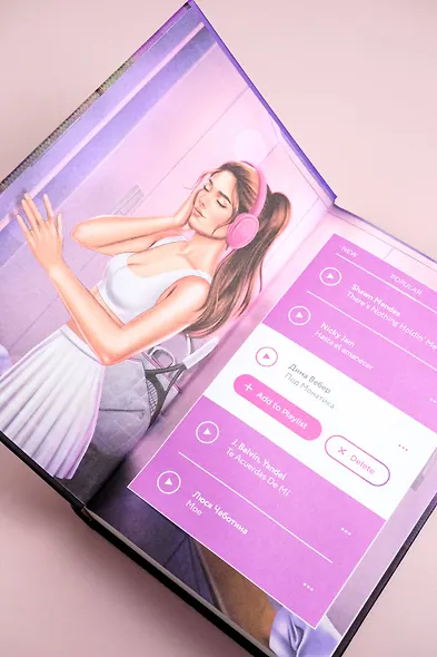 Научи меня - фото 9