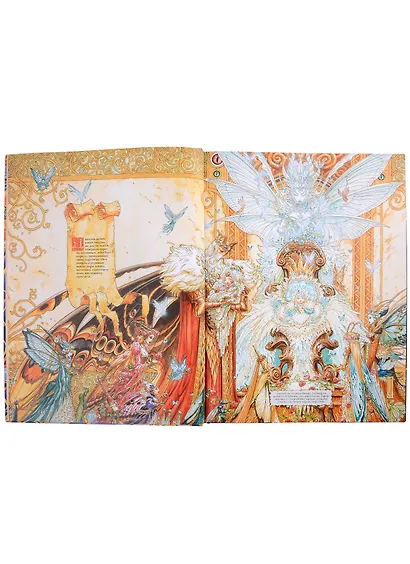 Вика и слава Пана - фото 2