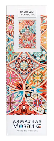 Алмазное панно на подвесе 30*50 (полная выкладка). Узоры. Витраж - фото 1