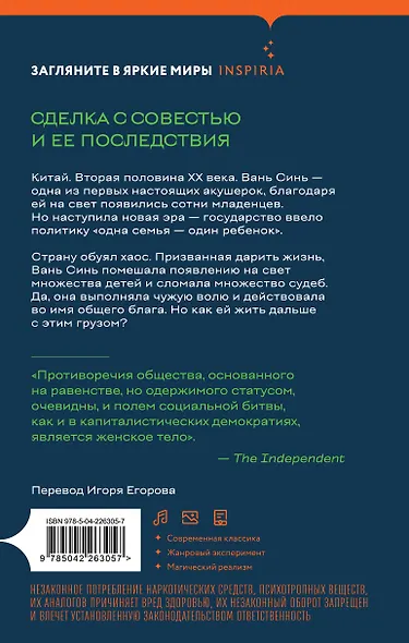 Лягушки - фото 2