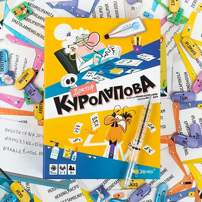 Игра настольная"Эврикус" "Доктор Куролапова" PG-17603 - фото 9
