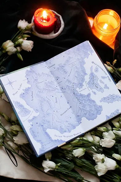 Демонология Сангомара. Наследие вампиров - фото 9