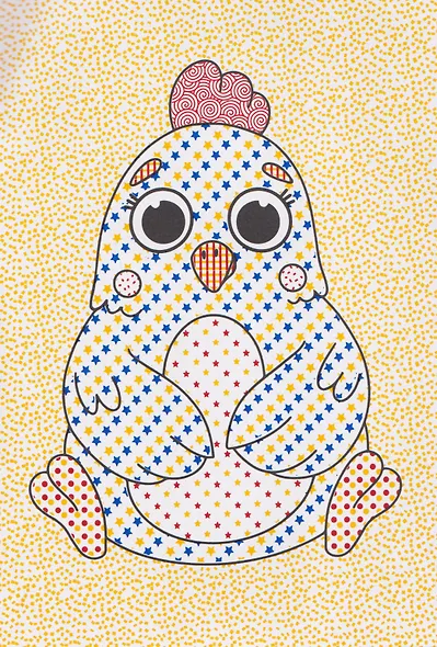 Домашние животные. Водная раскраска - фото 3