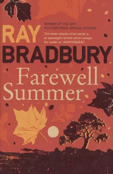 Farewell Summer, Bradbury, Ray - фото 1