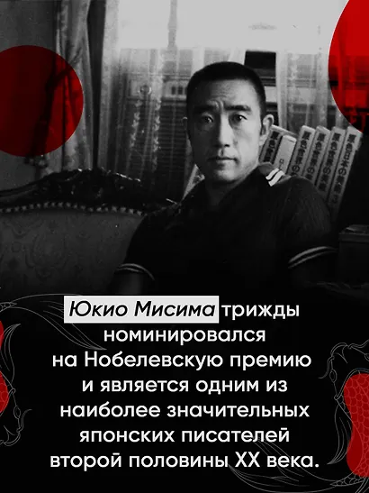 Жизнь на продажу - фото 9