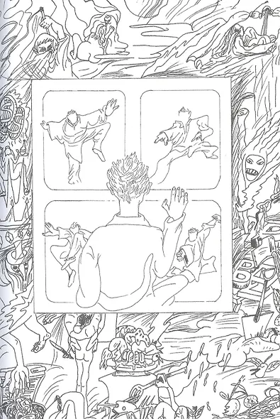 СЕЛФИ ПОЛНОЛУНИЯ - фото 4