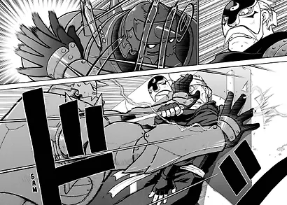 Стальной Алхимик. Книга 6 - фото 4