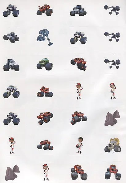 Вспыш и чудо-машинки. истории с наклейками. трюкомания - фото 3