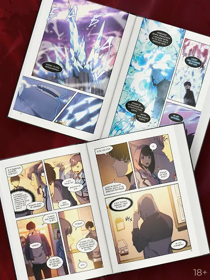 Поднятие уровня в одиночку. Solo Leveling. Том 12 (вебтун) - фото 6