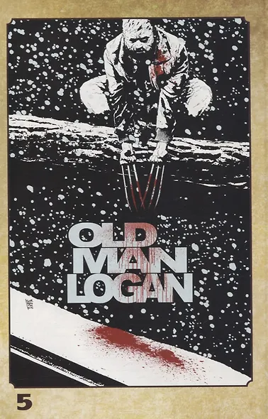 Wolverine: Old Man Logan Vol. 2: Bordertown - фото 2