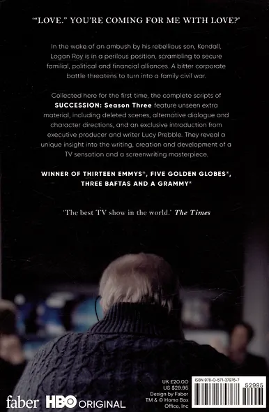 Succession: Season Three: The Complete Scripts - фото 2