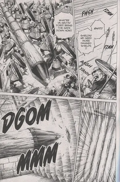 Vinland Saga. Book one - фото 4