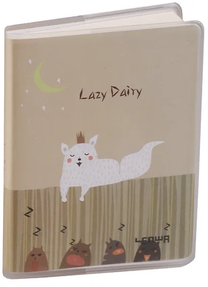 Записная книжка А7 80 листов клетка "Lazy pets" - фото 1