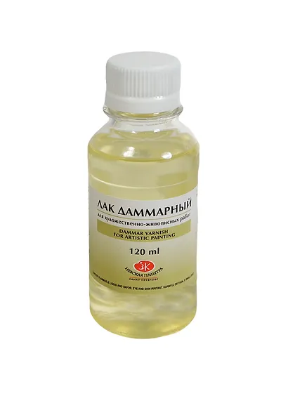 Лак даммарный 120мл, ЗХК - фото 2