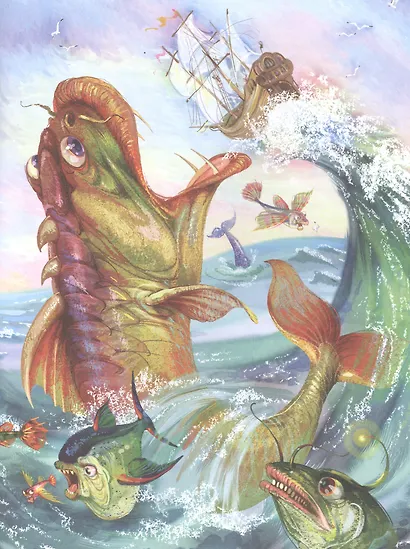 Путешествия барона Мюнхгаузена - фото 7