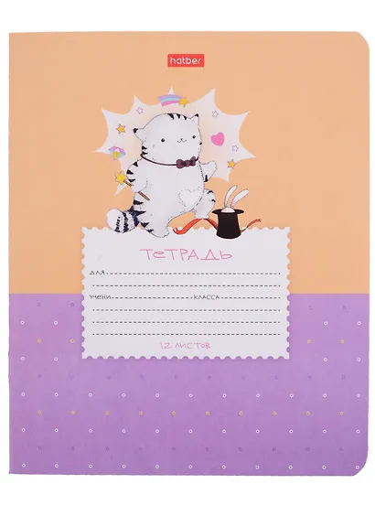 Тетрадь в косую линейку Hatber, "Приключения кота Пирожка", 12 листов, в ассортименте - фото 6