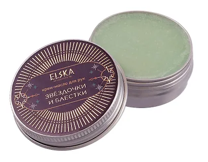 Крем-масло для рук Звездочки и блестки (Аромат Звездочки и блестки) (30 г) - фото 3