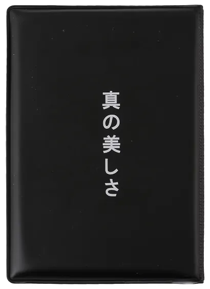 Обложка для паспорта Аниме Парень с котиком (Сёнэн) (ПВХ бокс) - фото 3