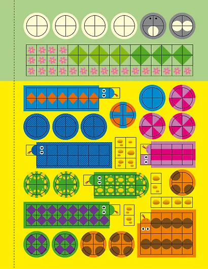 Стикер-мозаика. Мои первые цифры - фото 9