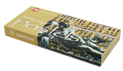 Пастель художественная 16цв "Ассорти" №25, soft, к/к, olki - фото 3