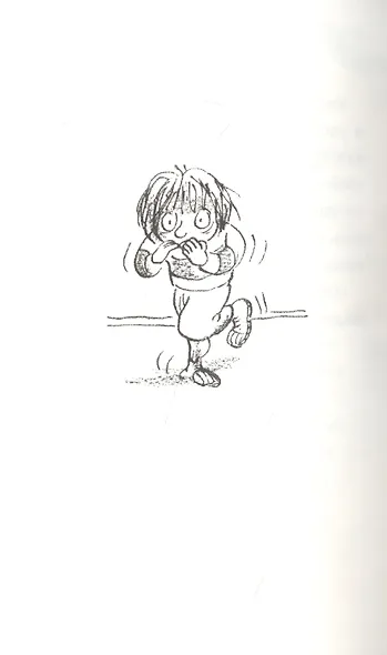 Ужасный Генри и дом с привидениями - фото 3