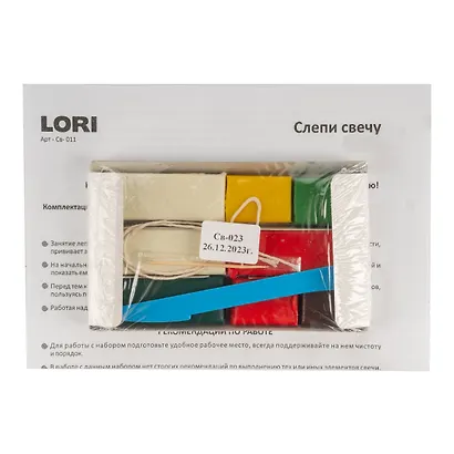 Набор для творчества Lori. Слепи свечу "Домик-грибок" - фото 3