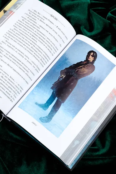 Крампус, Повелитель Йоля - фото 15