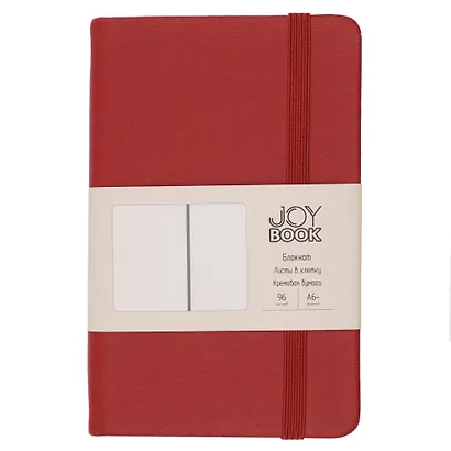 Записная книжка А6- 96л кл. "Joy Book. Имбирный пряник" 7БЦ., иск.кожа, тонир.форзац, тонир.блок, скругл.углы, сшит.блок, ляссе, резинка, карман на задн.форзаце - фото 3