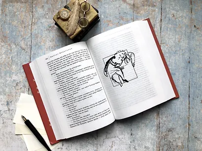 Одесский пароход - фото 5