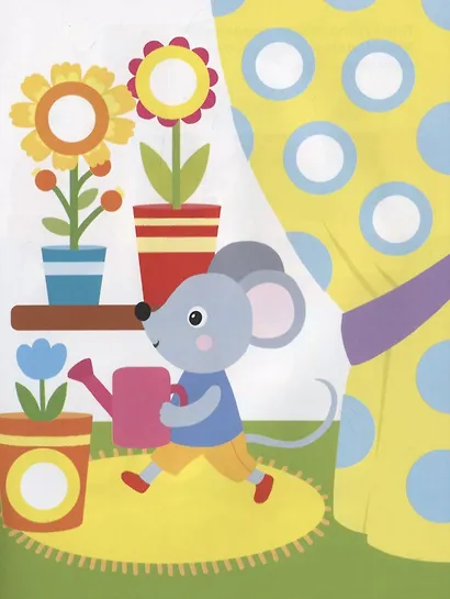 НАКЛЕЙКИ-КРУЖОЧКИ. Вып.9 - фото 3