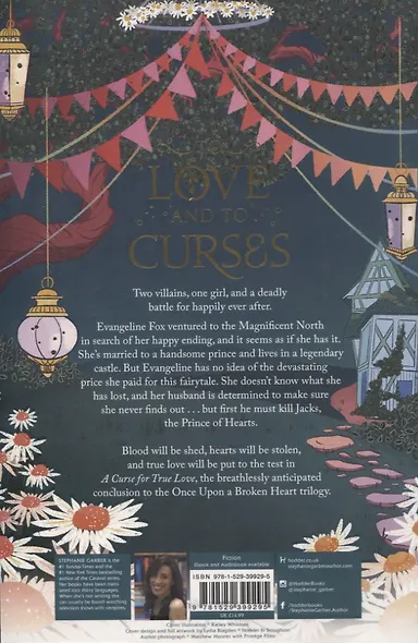 Curse for true love - фото 2