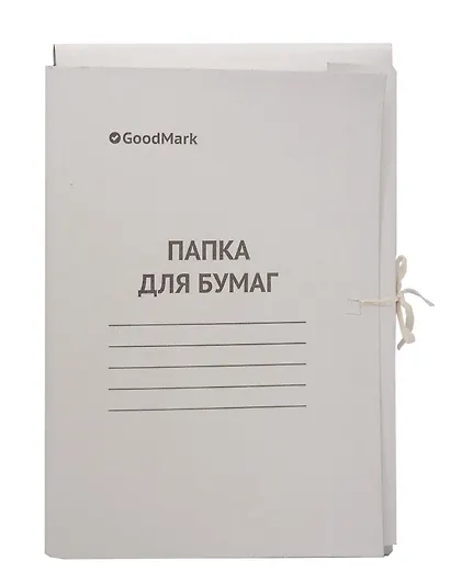 Папка на завязках А4 белая, мелованный картон 380г/м2, GoodMark - фото 1
