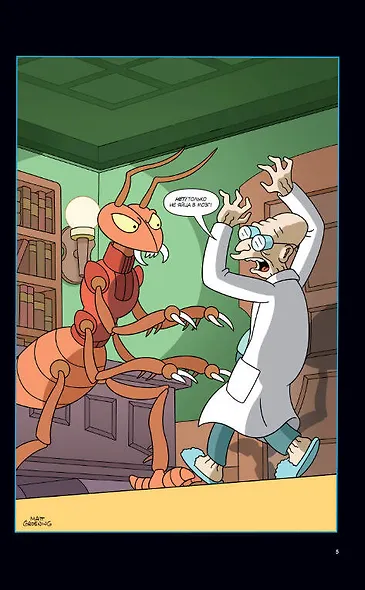 Футурама. Трилогия повелителей времени - фото 3