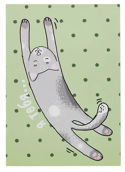 Открытка двойная "Коты. Я тебя мур-мур" - фото 1