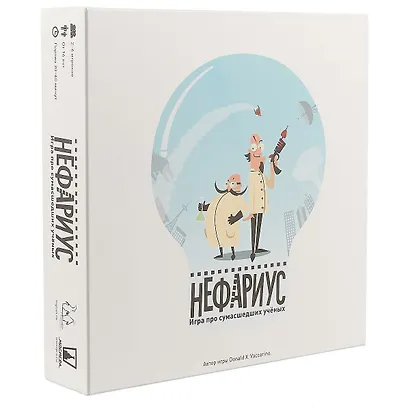 Настольная игра Magellan Нефариус - фото 1